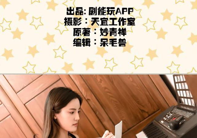 第17话1