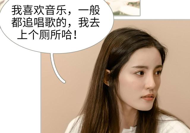 第17话13