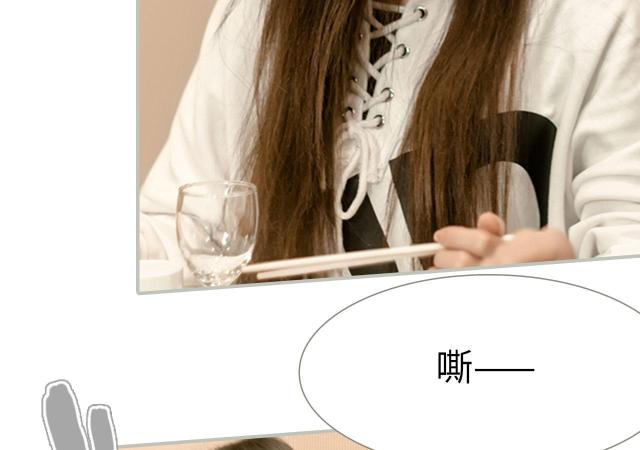 第17话14
