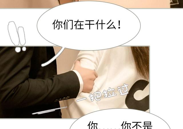 第17话20