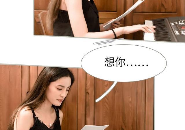 第17话3
