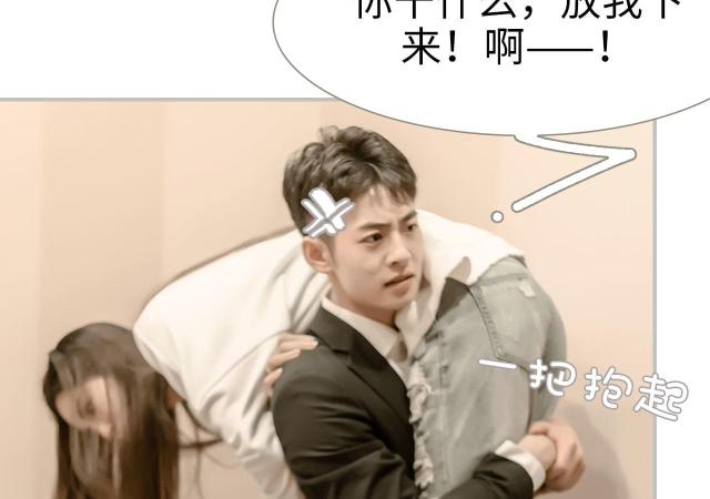 第17话30