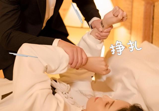 第17话41