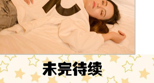 第17话43