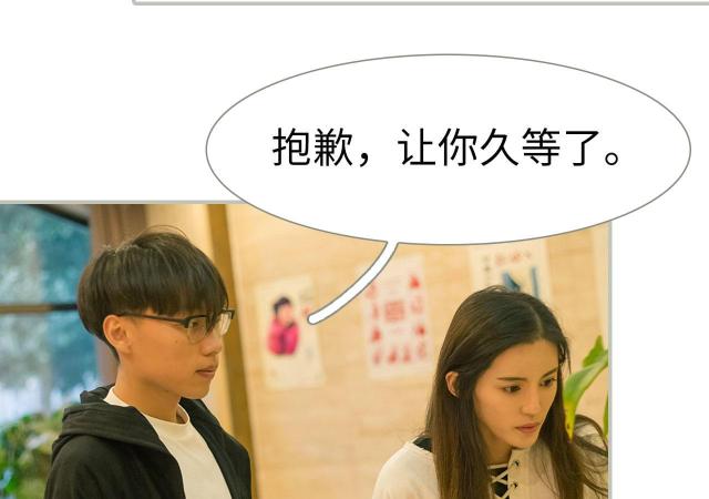 第17话6