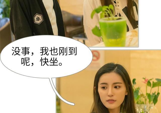 第17话7
