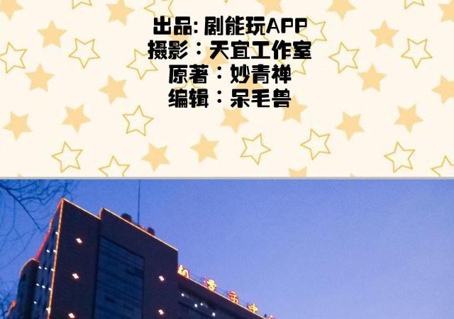 第18话1