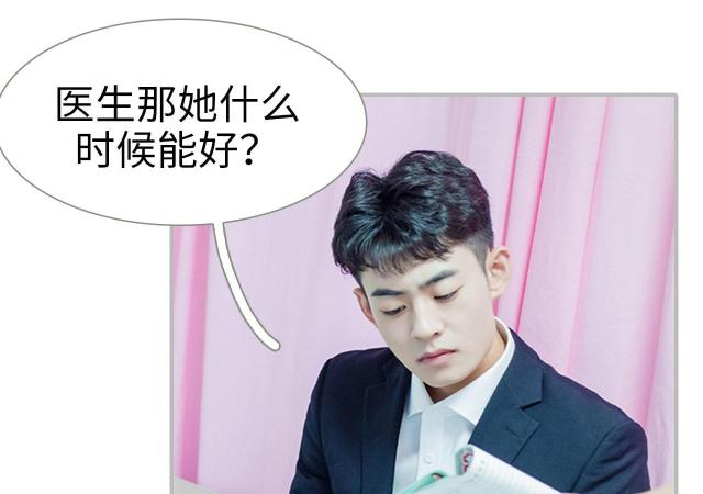 第18话15