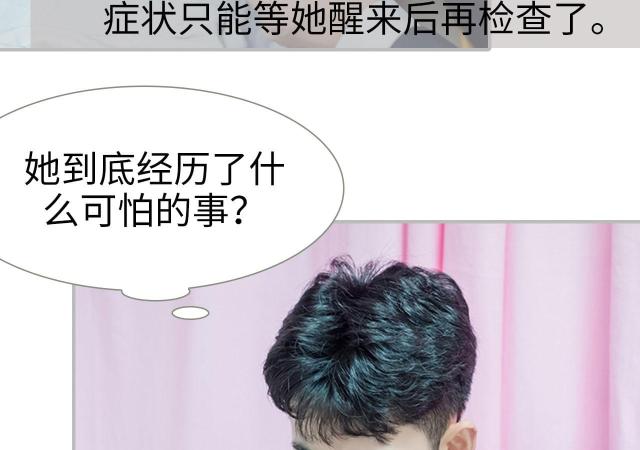第18话17
