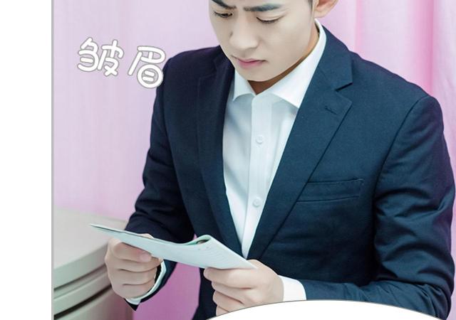 第18话18