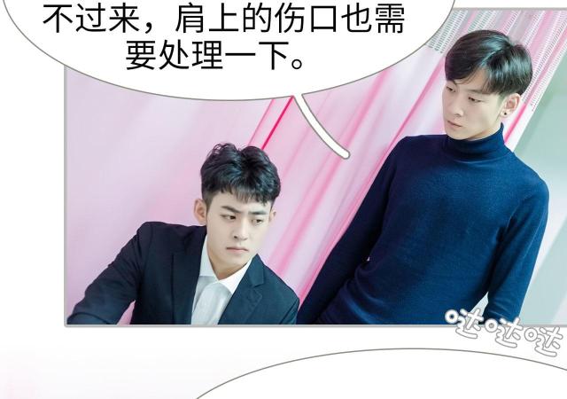 第18话20