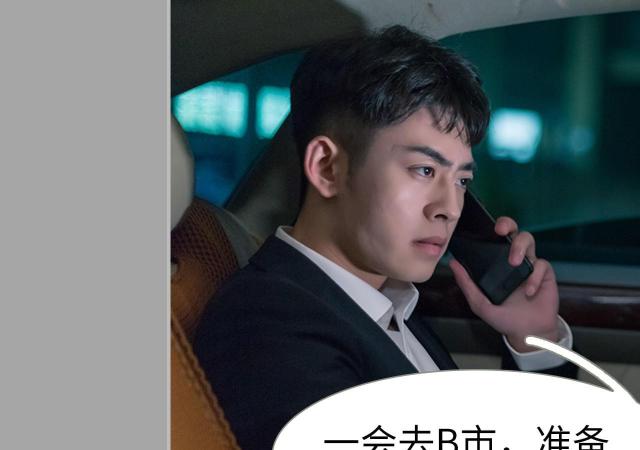 第18话25