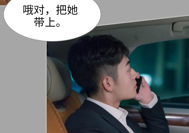 第18话27