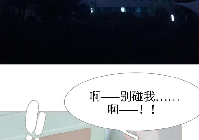 第18话3