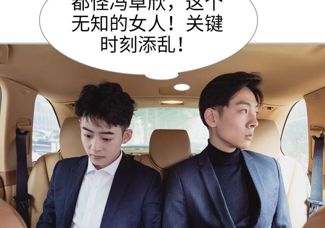 第18话30