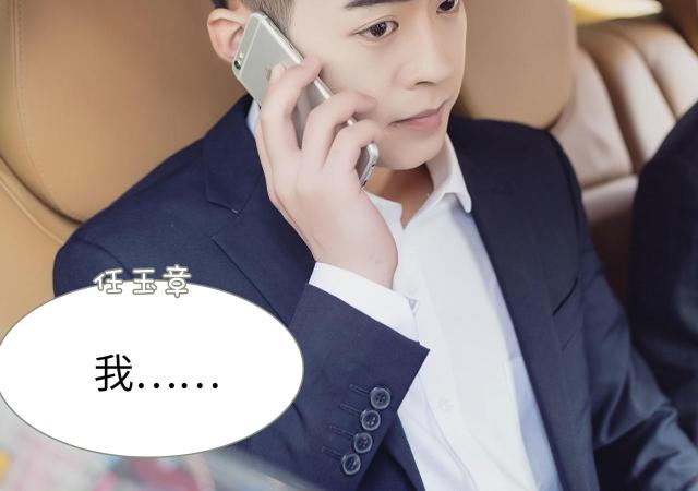 第18话34
