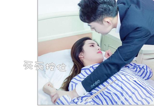 第18话5