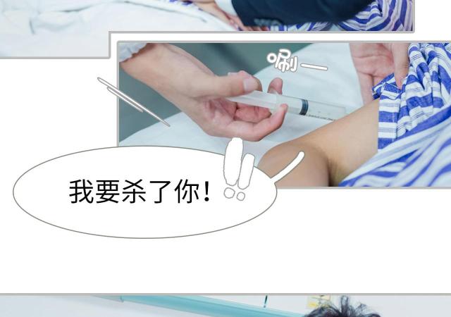 第18话7