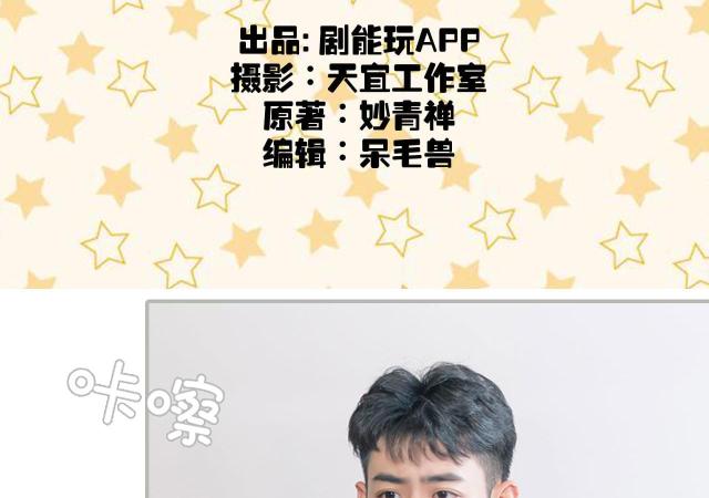 第19话1