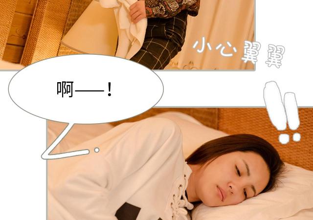第19话14