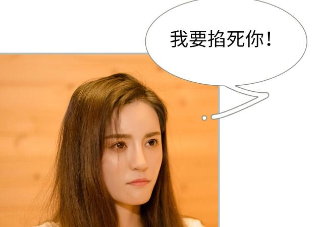 第19话20