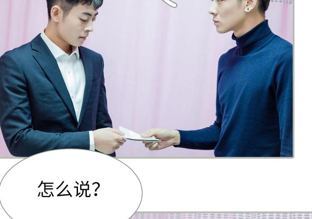 第19话30