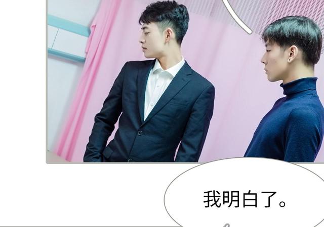 第19话37