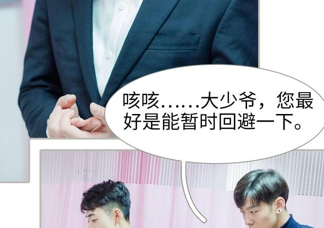 第19话39