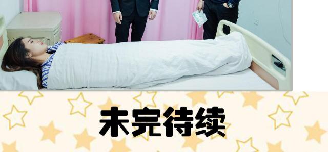 第19话46