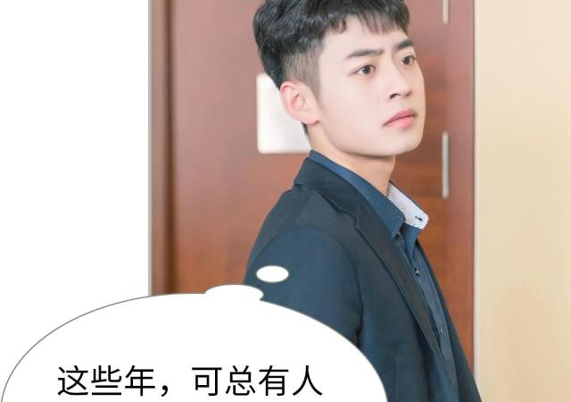 第19话6