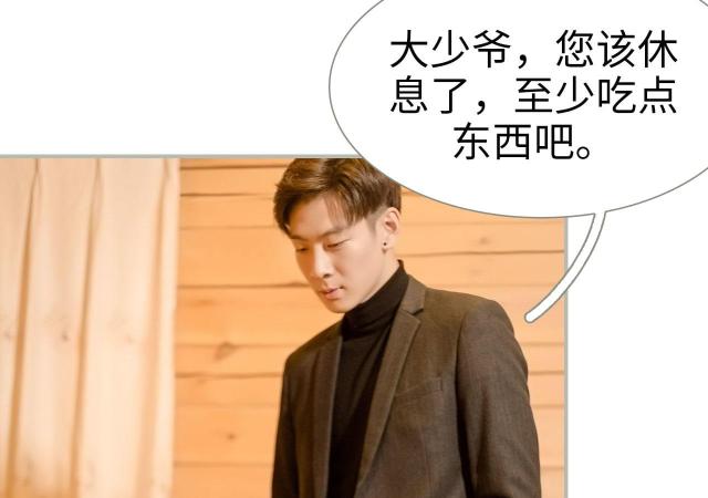 第19话8