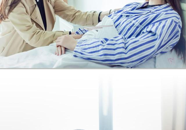 第20话11