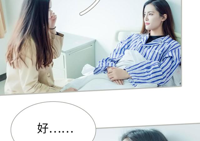 第20话14