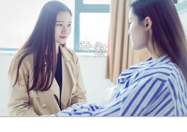 第20话17