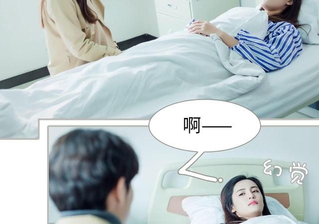 第20话2