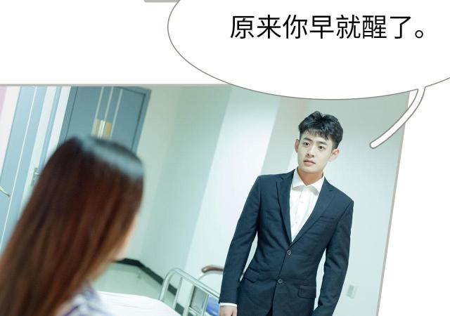 第20话21
