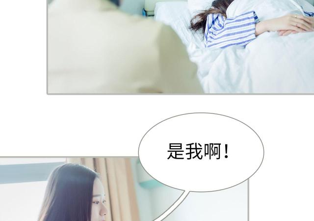 第20话3