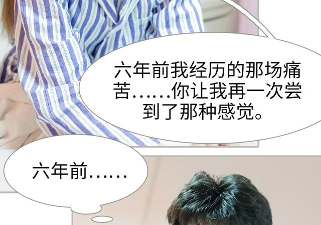 第20话31