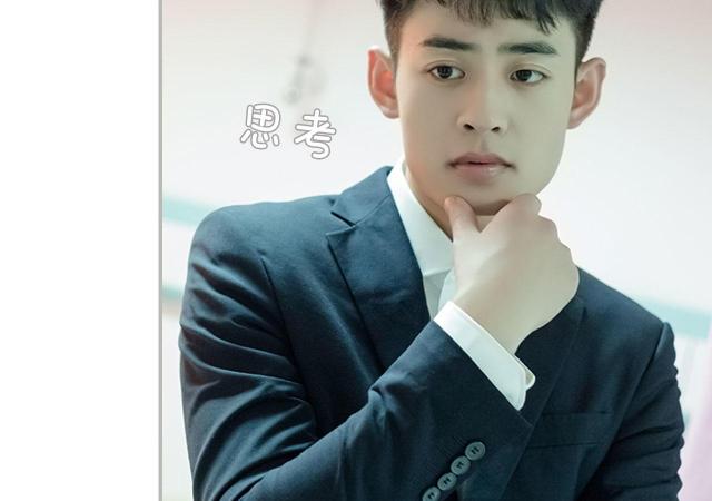 第20话32