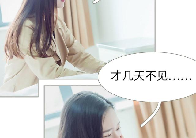 第20话4