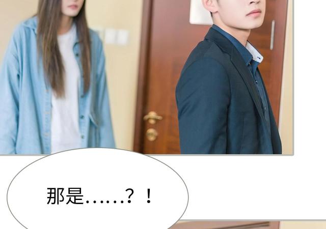 第20话43