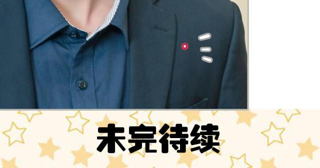 第20话46