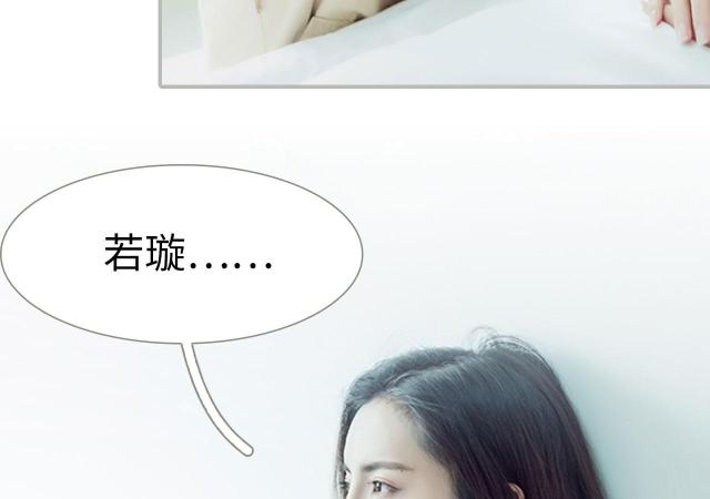 第20话6
