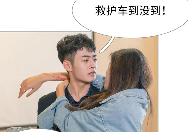 第21话10