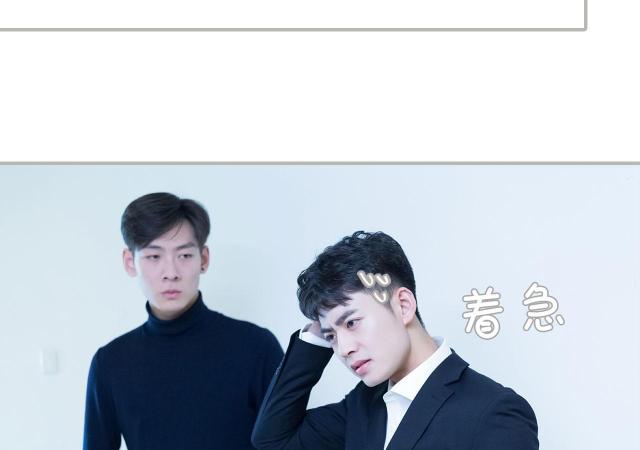 第21话14