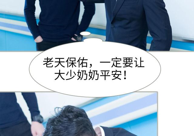 第21话15