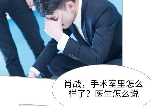 第21话16