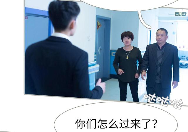 第21话17