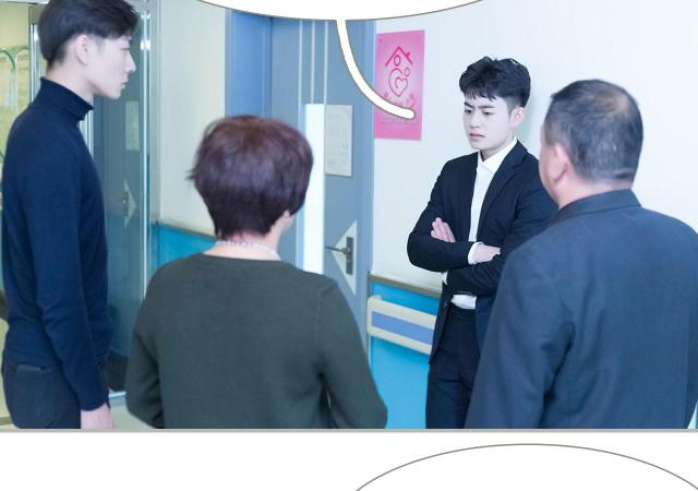 第21话20