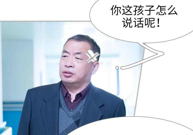 第21话21